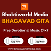 undefined Bhaktiworld Media Bhagavad Gita