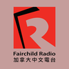 undefined CHKG Fairchild Radio 96.1 FM