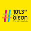 undefined Diesi 101.3 FM