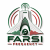 undefined Farsi Frequency