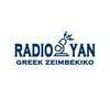 undefined Radio YAN Greek