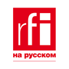 undefined Radio France Internationale (RFI) Russe