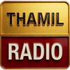 undefined Thamil Radio