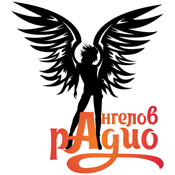 Radio AngelsRadio