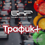Radio BNR Traffic +
