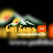 Radio Pothikai FM
