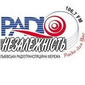 Radio Radio Nezalezhnist Радіо Незалежність