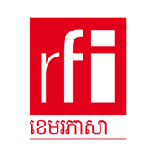 Radio Radio France Internationale (RFI) Khmer