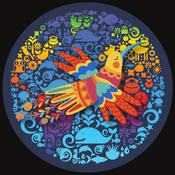 Radio UbuntuFM Latin Radio