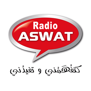 Listen to Aswat in the App