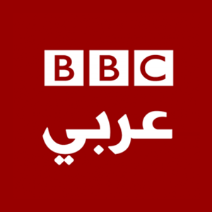 Listen to BBC World Service Arabic 90.3 FM in the App