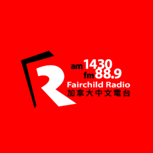 Listen to CHKT Fairchild Radio 1430 AM in the App