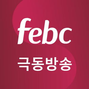 FEBC FM