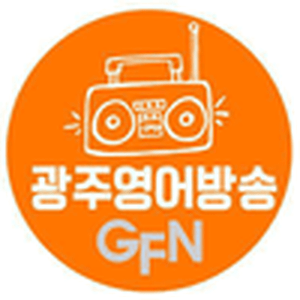GFN 98.7 FM