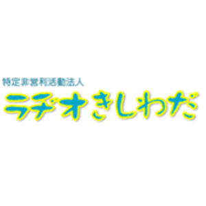 Listen to Radio Kishiwada 79.7 in the App