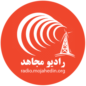 Listen to Radio Mojahed - رادیو مجاهد in the App