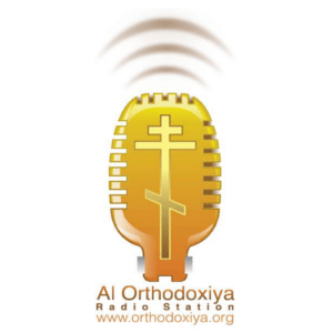 Listen to Al Orthodoxiya Radio Station in the App