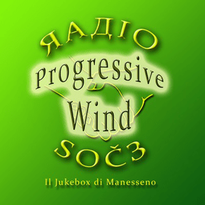 Listen to Progressive Wind in the App