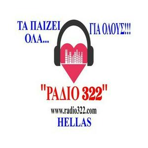 Listen to ΡΑΔΙΟ 322 in the App