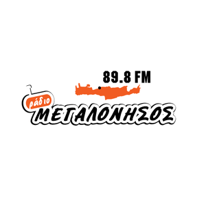 Listen to Radio Megalonisos 89.8 FM in the App