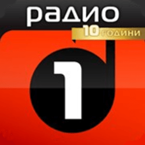 Listen to Radio 1 BG in the App