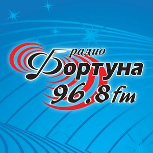 Listen to Radio Fortuna in the App