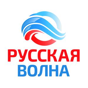 Listen to Русская Волна (AMG Radio) in the App