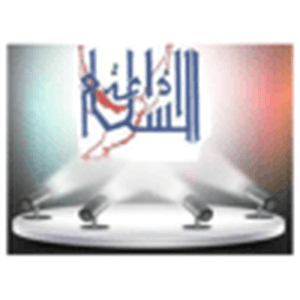 Listen to Radio Salam in the App