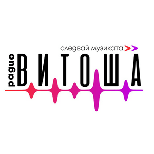 Radio Vitosha
