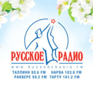 Listen to Russkoe Radio in the App