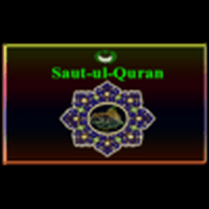 Listen to Saut-ul-Quran in the App