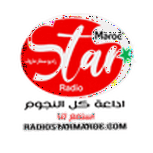 Listen to Radio Star Maroc  in the App