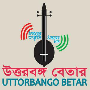 Listen to Uttorbango Betar in the App