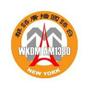 Listen to WKDM 1380 in the App