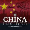 undefined China Insider