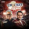 undefined Cricket Unfiltered