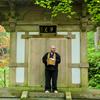 undefined Zen Buddhist Teachings from Rev. Koji Acquaviva