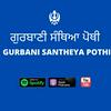 undefined Gurbani Santhiya Guru Granth Sahib G