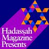 undefined Hadassah Magazine Presents