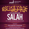 undefined Hayya Allassalah