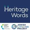 undefined Heritage Words