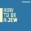 undefined How to Be a Jew