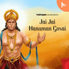 undefined Jai Jai Hanuman Gosai