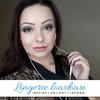 undefined Lingerie Lowdown The Podcast