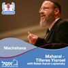 undefined Maharal - Tiferes Yisroel