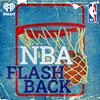 undefined NBA Flashback