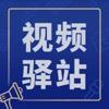 undefined 刀郎演唱会视频