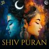 undefined Shiv Puran Katha in Hindi