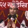 undefined Shrimad Bhagwat