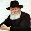 undefined Sichos Kodesh